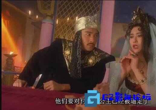 G8怀旧社区分享[香港][1993][东成西就][张国荣/林青霞][国粤语中字][mkv/1080p 3.78GB] 第1张截图