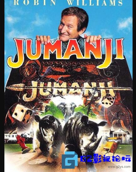 G8怀旧社区分享百度云勇敢者的游戏.Jumanji.1995.BD2160P.x265.8bit.国英双语特效中英字幕 第1张截图