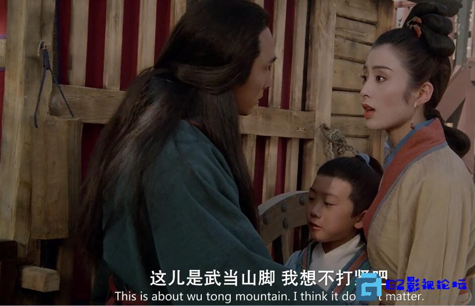 G8怀旧社区分享[百度网盘][香港][1993][倚天屠龙记之魔教教主][李连杰/张敏/洪金宝/武侠/动作][国语中英双字/][3.76G/mp4][1080P完整版105分钟 第1张截图