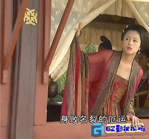 G8怀旧社区分享[2000][中国内地]《大明宫词》[陈红/归亚蕾/周迅/赵文瑄][国语中字][37集全][18DVD5][69GB][720*576] 第1张截图