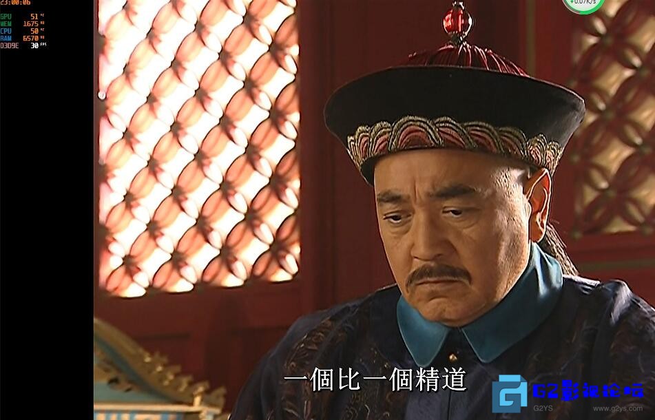 G8怀旧社区分享[2005][中国内地]《李卫辞官》[于波/秦沛/温兆伦/刘思彤][国语中字][42集全][每集2.2GB][94.4GB][1920*1080] 第1张截图