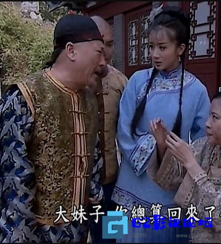 G8怀旧社区分享[2004][中国内地]《李卫当官2》[徐峥/孙菲菲/唐国强/舒畅][国语中字][32集全][16DVD5][65.8GB][720*480] 第1张截图