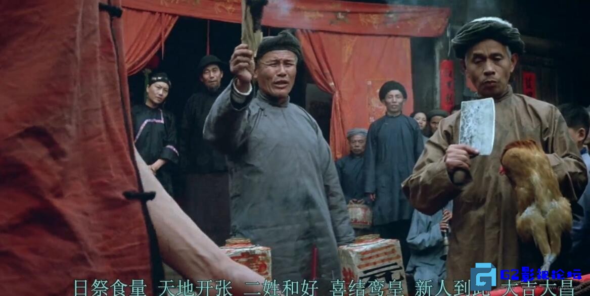 G8怀旧社区分享境外中文字幕完整版《湘女萧萧》1986 沈丛文经典名作(边城 湘女萧萧 村妓 三大电影)之一 最值得国人欣赏 2GB 百度网盘 第1张截图