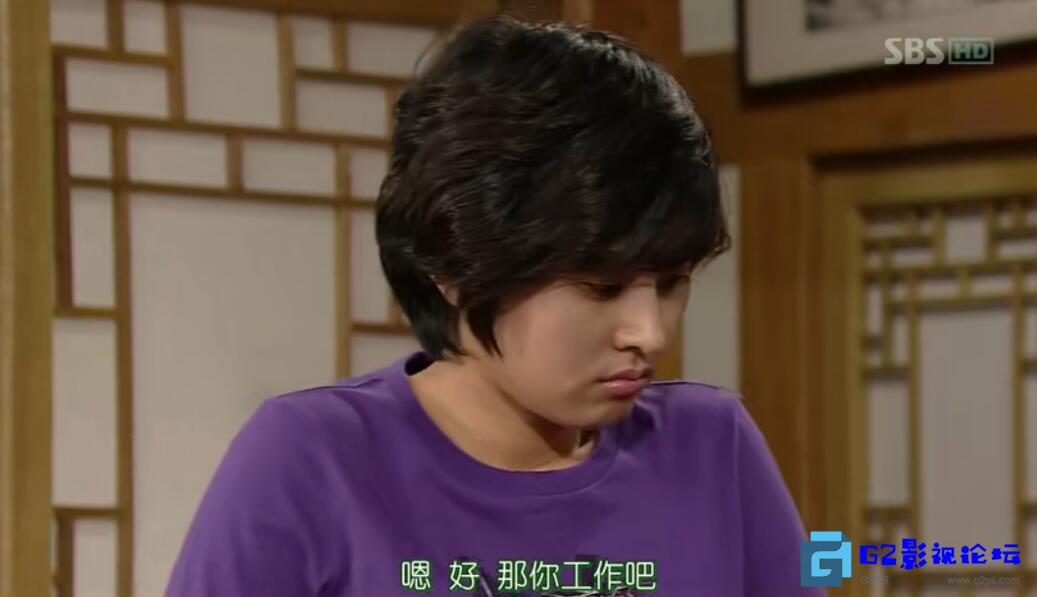 G8怀旧社区分享【韩剧】【百度云】家门的荣光 台配国语 国语重置版 720p mp4格式 每集1.36GB 第1张截图