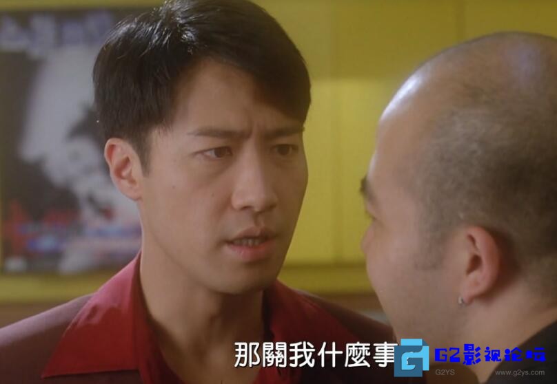 G8怀旧社区 【百度云】【爱你爱到杀死你】【1997中国香港】【国语中字】黎明 郑秀文 2.1G HD1080P 第1张截图 G8怀旧社区分享【百度云】【爱你爱到杀死你】【1997中国香港】【国语中字】黎明 郑秀文 2.1G HD1080P 第1张截图