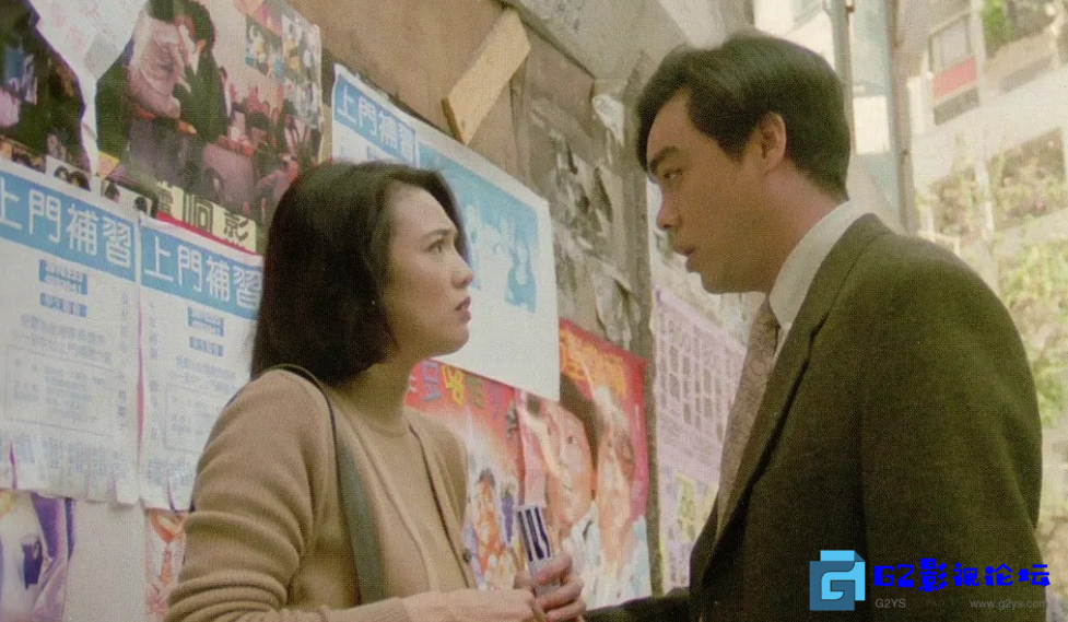 G8怀旧社区分享[喜剧] 【百度云】【大富之家】【1994中国香港】【国语】【mkv 1.23G】 第1张截图