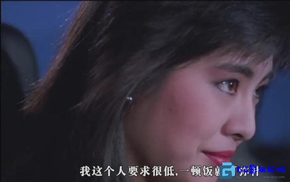 G8怀旧社区分享[喜剧] 【百度云】【金装大酒店 】【1988中国香港】【国语】【mp4 1.70G】 第1张截图