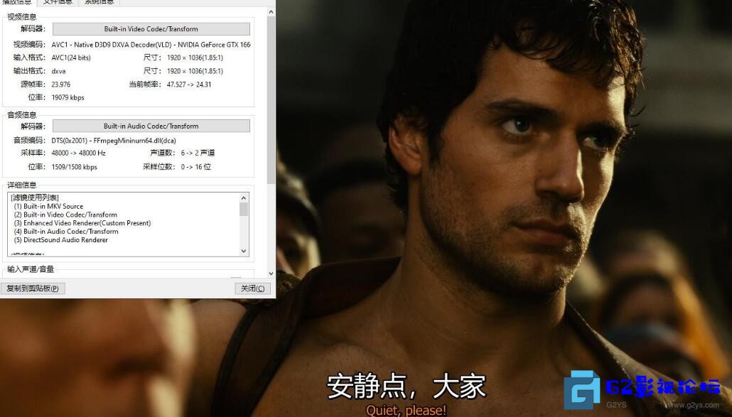 G8怀旧社区分享惊天战神 1080P   国英双语/中英特效字幕   10.4G   2011 百度网盘 第1张截图