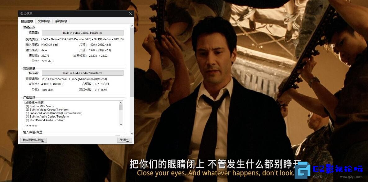 G8怀旧社区分享康斯坦丁 Constantine (2005)国英双语.中英特效字幕 1080p 6.52g 第1张截图