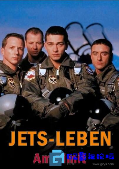 G8怀旧社区分享[稀有资源] 【百度网盘】鹰击长空.(二战经典).[国语中字版](稀缺资源).1999.720p.mkv-百度云911.1MB 第1张截图