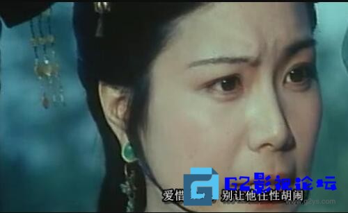 G8怀旧社区分享中国（百度云盘）[垂帘听政] 1983年（ 国/粤语）Reign.Behind.a.Curtain.1983.DVD.X264.2Audio.AAC.HALFC 第1张截图