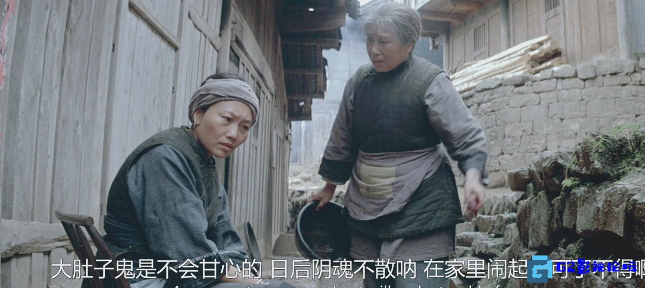 G8怀旧社区分享[湘女萧萧][1986][娜仁花 / 邓晓光 / 张愚][国语中英双字][mp4/3.5G/WEB-DL HDR4K.无水印] [高清修复] 第1张截图