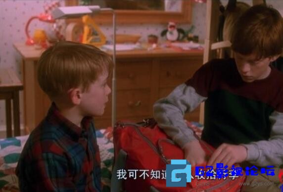G8怀旧社区分享小鬼当家 Home Alone (1990) 喜剧 国英双语 特效多字幕 1080p 13.5G 百度云 第1张截图