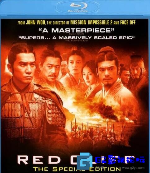 G8怀旧社区分享[战争] [内地][2008][ 赤壁(上) 满屏版][国语中字][mkv/3.9G][BD720P] 第1张截图