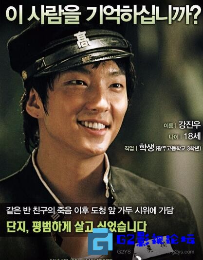 G8[][2007][ݼ/ļ][ϳ/Ӣ˫][MKV/6.83G][1080P] 1Žͼ