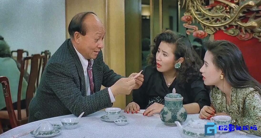 G8怀旧社区分享[猛鬼撞鬼][香港][1989][吴君如 / 江欣燕][国语+粤国双语中字][MKV/2.9G+3.05G/WEB-DL 1080P.无水印][华文修复] 第1张截图