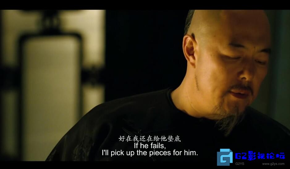 G8怀旧社区分享[中国][2009][白银帝国][国语中字][郭富城/郝蕾/张铁林/恬妞][mkv/3.10G 第1张截图