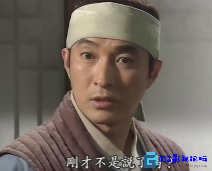 G8怀旧社区分享【韩剧】商道 国语中字 480Ｐ 每集350M rmvb格式 第1张截图