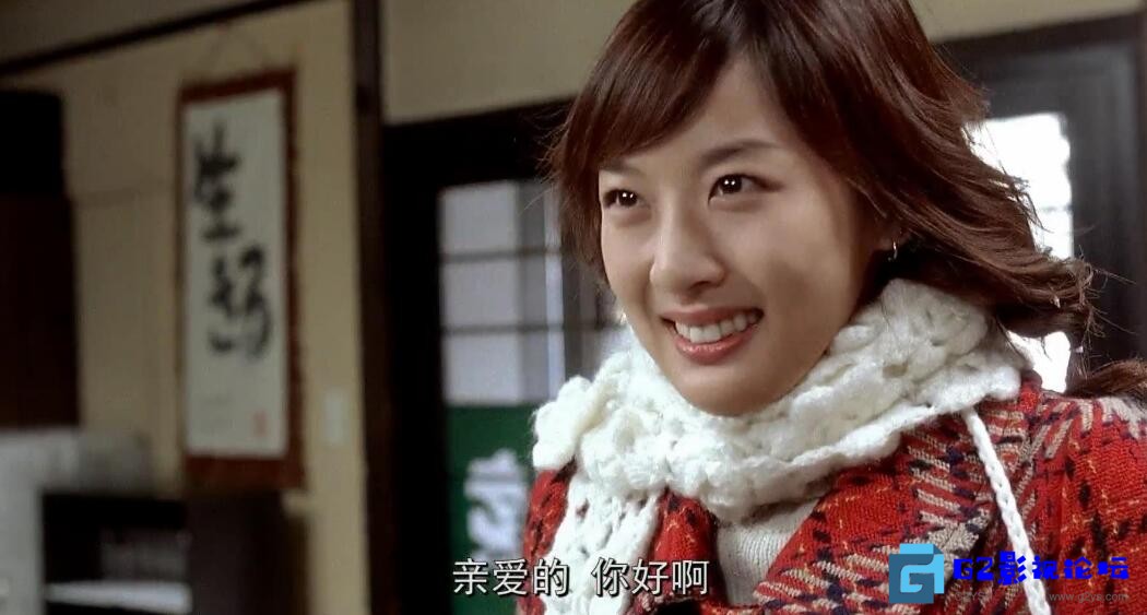 G8怀旧社区分享[HD1080P] [百度网盘][韩国][爱情][2007][我的野蛮女老师2][韩语/中文字幕][MKV/2.77G/127分钟][全网最清晰完整版] 第1张截图