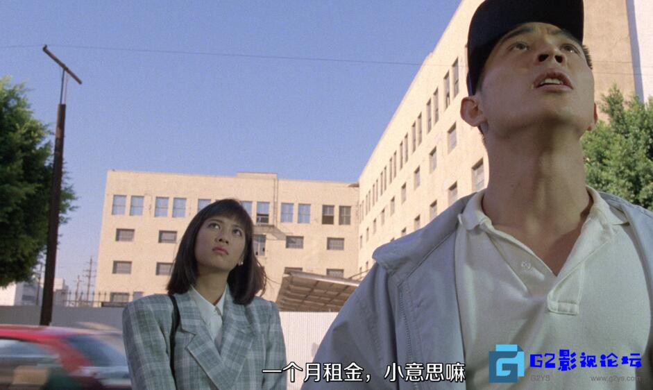 G8怀旧社区分享[香港电影][黄飞鸿92之龙行天下][1080p][BD-MP4/3.23G][国语中字] 第1张截图