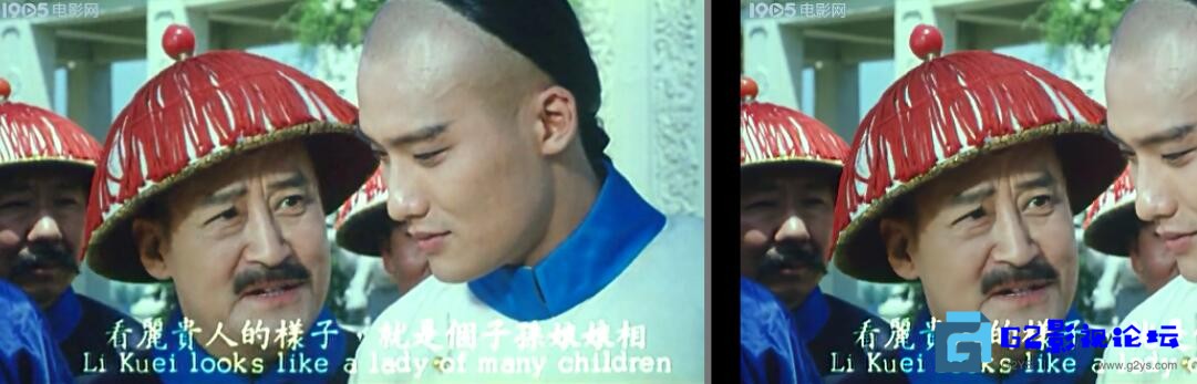 G8怀旧社区分享【百度网盘】AI修复《火烧圆明园1983》 【国语中字】【内陆香港合拍】【1076P/mkv/3.72G】 第1张截图