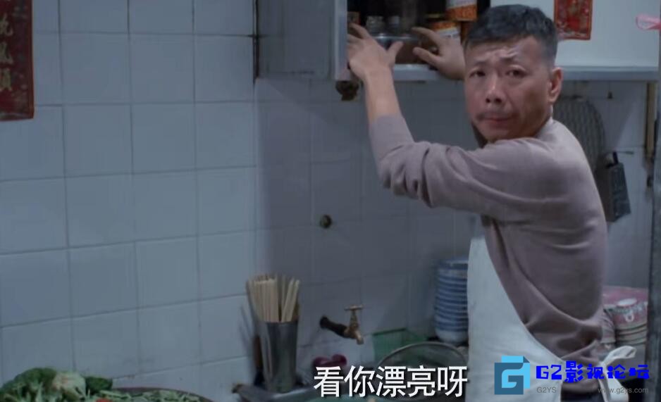 G8怀旧社区分享[恐怖] 【百度网盘】香港1986 表哥到【2 .67GB】星空华文修复版国语 第1张截图