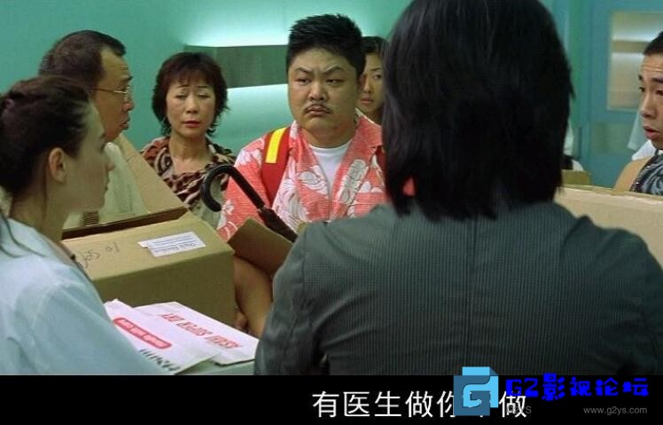 G8怀旧社区分享【百度云】【辣手回春】【蓝光修复】【中国香港/2000】【郑伊健 / 张柏芝 / 陈小春】【1080P MP4/4.7G】【国粤双语中字】 第1张截图