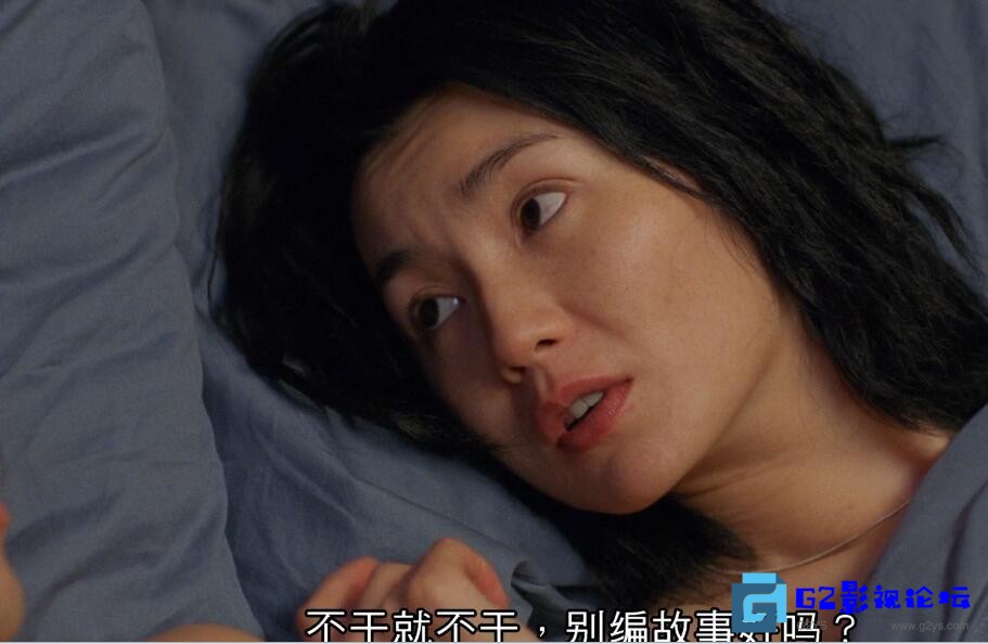 G8怀旧社区分享[爱情] [百度云][一见钟情 蓝光修复][黎明 张曼玉][MP4/5.32G][国粤双语中字][1080P] 第1张截图