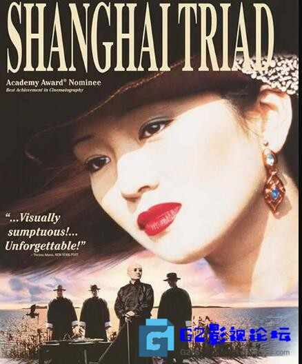 G8怀旧社区分享[剧情] 1995年中国《摇啊摇，摇到外婆桥》国语中字/1080P/HD-MKV/2.4G 第1张截图