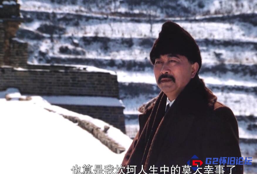 G8怀旧社区分享[剧情] 【百度云】【詹天佑】【2000】【1080P】【国语中字】【MP4-2.9G】 第1张截图