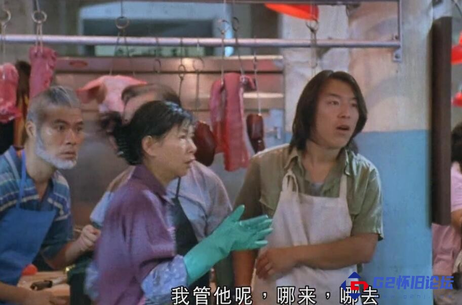 G8怀旧社区分享[爱情] 【百度云】【每当变幻时】【2007】【1080P】【国语中字】【MP4-2.68G】 第1张截图