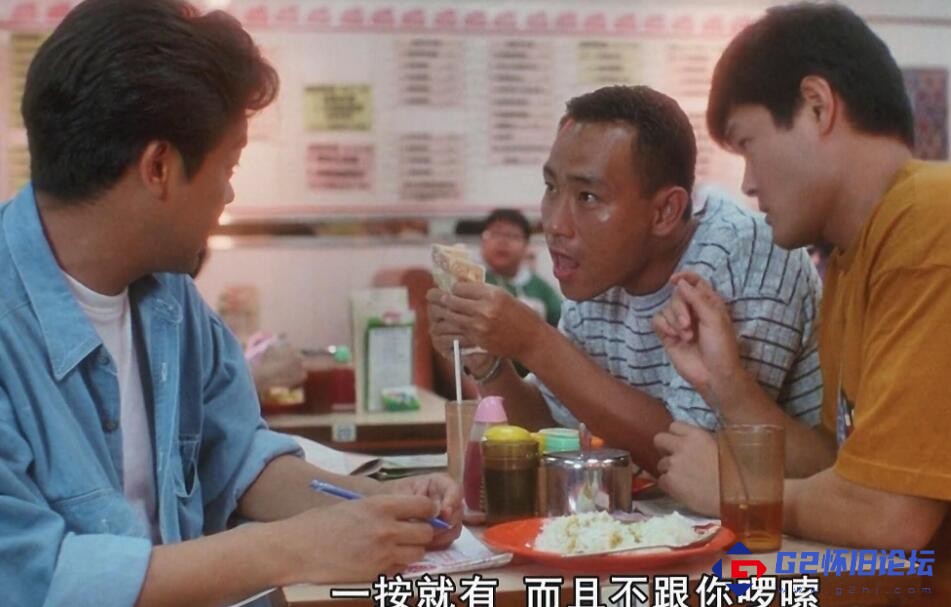 G8怀旧社区分享[喜剧] 【百度云】【运财童子】【1994】【1080P】【国语中字】【MP4-2.54G】 第1张截图