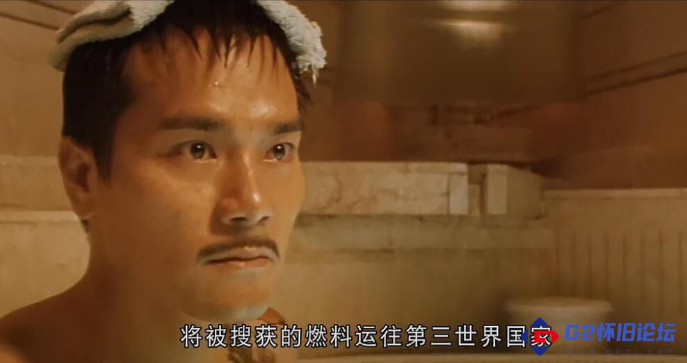 G8怀旧社区分享[动作] 【百度云】【特警新人类】【1999】【WEB-DL 4K】【国语中字】【MP4-3.71G】 第1张截图