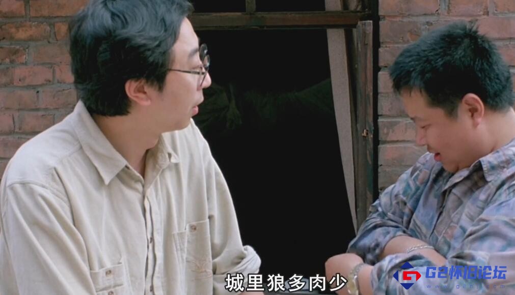 G8怀旧社区分享[站直啰，别趴下][1993][ 达式常 / 冯巩 / 傅丽莉 / 刘小蕙 / 张鹭][国语中字][mp4/2.26G/WEB-DL 1080P][无水印] 第1张截图