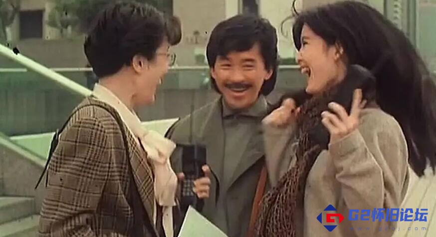 G8怀旧社区分享1992年香港《三人做世界》粤语中字/1080P/BD-MP4/3.79G 第1张截图