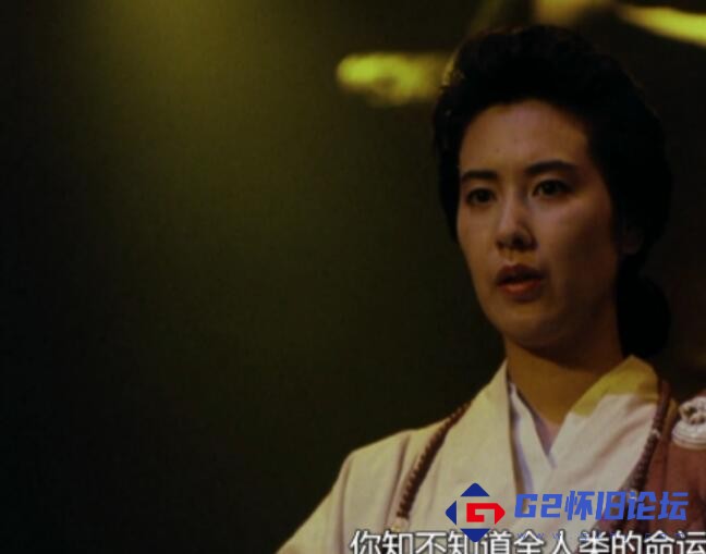 G8怀旧社区分享[百度云] [阿修罗][香港1990][元彪 李丽珍 阿部宽] [蓝光压制4.36GMKV] [国粤双语简繁字幕][超清珍藏版] 第1张截图