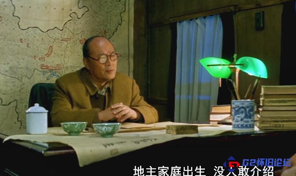 G8怀旧社区分享[百度云][大进军：席卷大西南][1998][国语中字][MKV/2.95G/WEB-DL 1080P.无水印] [八一修复] 第1张截图