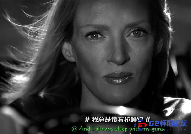 G8怀旧社区分享[杀死比尔2][百度网盘][2004][稀有满屏.精致特效字幕][1080p.WEB-Rip.DDP.5.1.HEVC-DDR][mp4-4.86G] 第1张截图