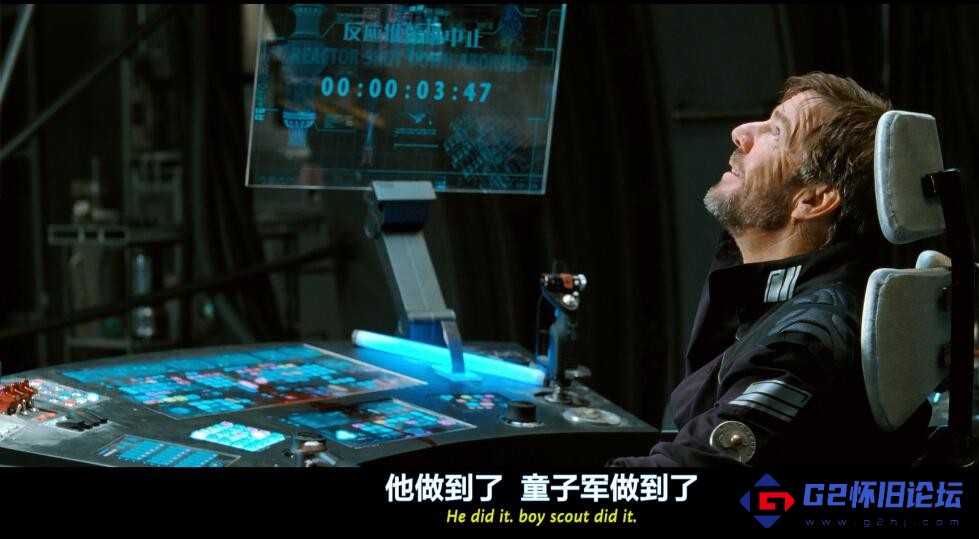 G8怀旧社区分享[深空失忆][百度网盘][2009][动作 / 科幻 / 悬疑 / 惊悚 / 恐怖][英语/特效多字幕][1080P] 第1张截图