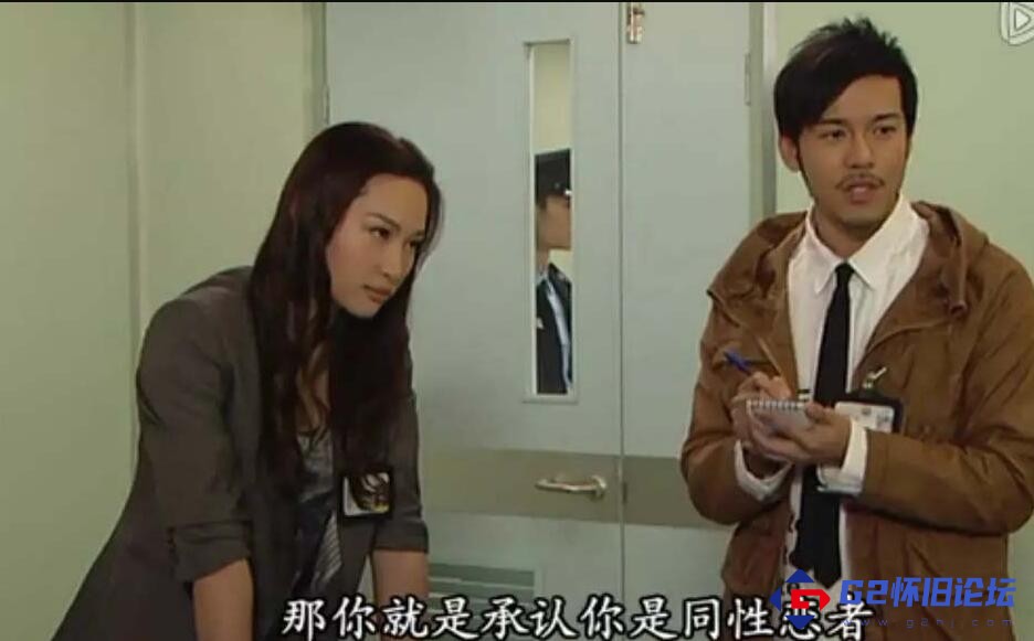 G8怀旧社区 2011年香港连续剧《法证先锋3》【百度网盘】国粤双语中字/MP4/每集1.9G/1080p【30集全】 第1张截图 G8怀旧社区分享2011年香港连续剧《法证先锋3》【百度网盘】国粤双语中字/MP4/每集1.9G/1080p【30集全】 第1张截图