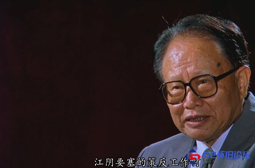 G8怀旧社区分享[战争] [百度网盘][大进军：大战宁沪杭][1999][国语中字][MKV/2.87G/WEB-DL 1080P.无水印] 第1张截图