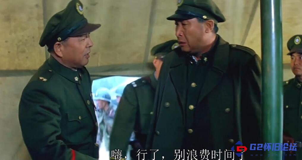 G8怀旧社区分享[战争] [百度网盘][大进军：南线大追歼][1997][国语中字][MKV/2.92G/WEB-DL 1080P.无水印] 第1张截图