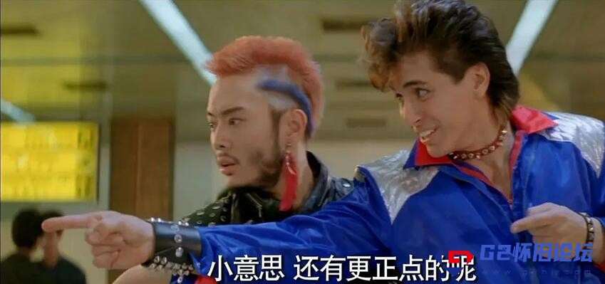 G8怀旧社区分享1985年香港《情逢敌手》【百度网盘】粤语中字/1080P/HD-MP4/2.45G 第1张截图