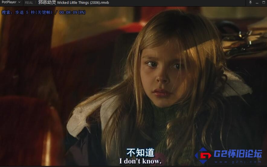 G8怀旧社区分享[恐怖] [百度云][美国][邪恶幼灵 Wicked Little Things][2006][814M/RMVB][高清英语中字] 第1张截图