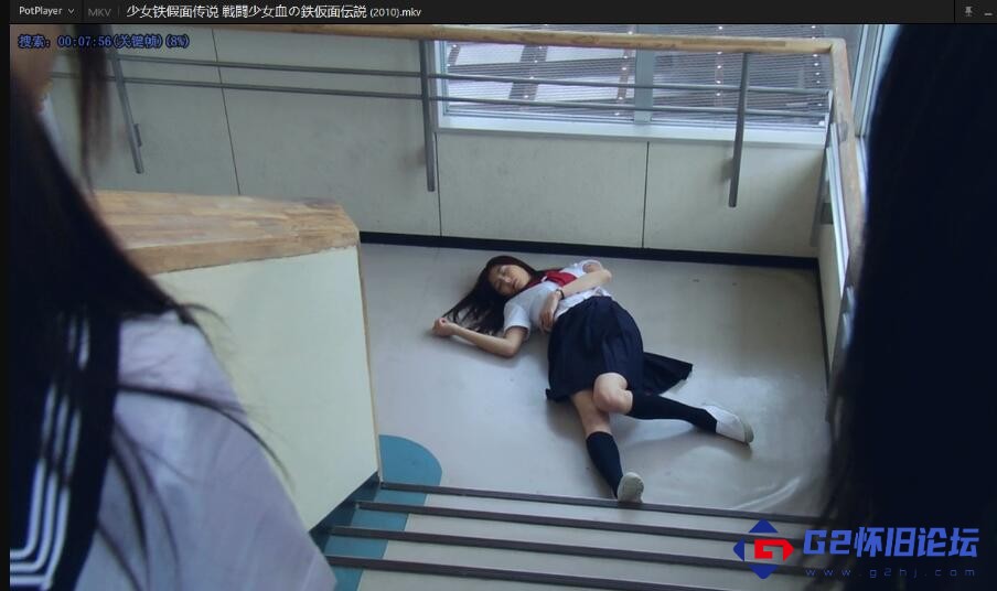 G8怀旧社区分享[百度云][动作][日本][少女铁假面传说][2010][4.37GB/MKV][高清日语外挂中字] 第1张截图