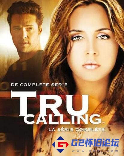 G8怀旧社区 2003年美国电视剧《致命呼叫》【百度网盘】英语中字/dvd/rmvb/每集约200M【1至2季全/26集】 第1张截图 G8怀旧社区分享2003年美国电视剧《致命呼叫》【百度网盘】英语中字/dvd/rmvb/每集约200M【1至2季全/26集】 第1张截图