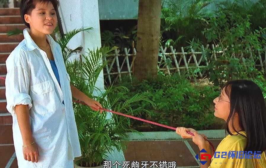 G8怀旧社区分享[爱情] 【百度网盘】【甜蜜十六岁】【1986】【1080P】【单国语/粤语双版/中字】【MP4-2.89/2.9G】 第1张截图