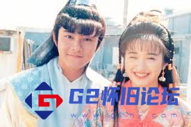 G8怀旧社区分享1991. 日月神剑  1  粤语无字 gotv 850mb 第4张截图
