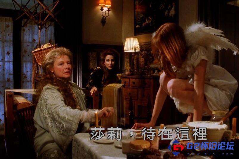 G8怀旧社区分享[魔幻] 超异能快感 Practical Magic (1998).「1080p 美影 Open Matte」.MKV.13.18G 第1张截图
