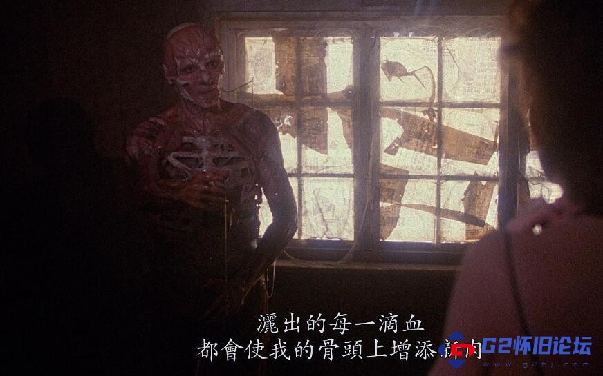 G8怀旧社区分享[115网盘][养鬼吃人/猛鬼追魂][3部][1988-1992  GBR 1080P Blu-ray 132.88GB][全菜单汉化/简繁双语特效字幕][ISO][英版蓝光原盘] 第1张截图